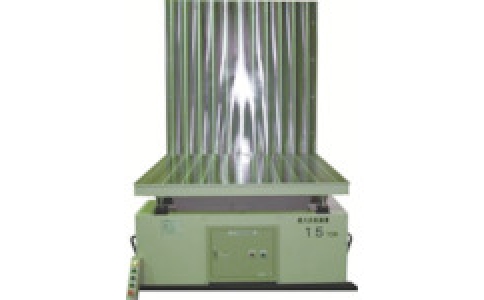 （株）日向製作所  MS10  日向　９０