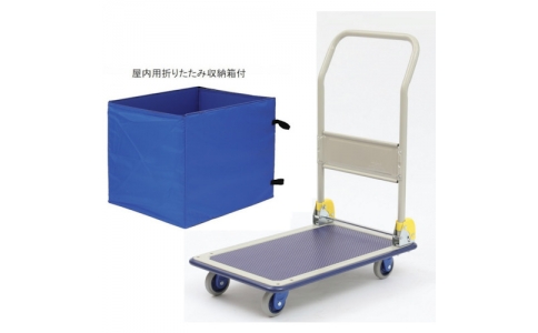 金沢車輛（株）  NHT-107ES  金沢　小型静音スチール台車（屋内用収納ボックス付）