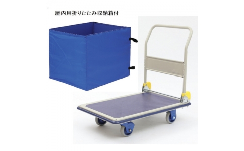 金沢車輛（株）  NHT-307ES  金沢　大型静音スチール台車（屋内用収納ボックス付）