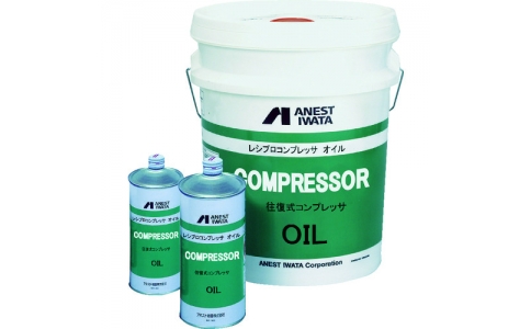 アネスト岩田（株）  96995610  アネスト岩田　レシプロコンプレッサーオイル０．５Ｌ