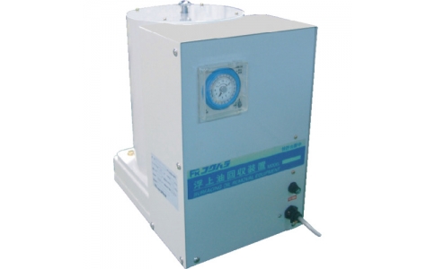 （株）フクハラ  OT40C-1B  フクハラ　浮上油回収装置