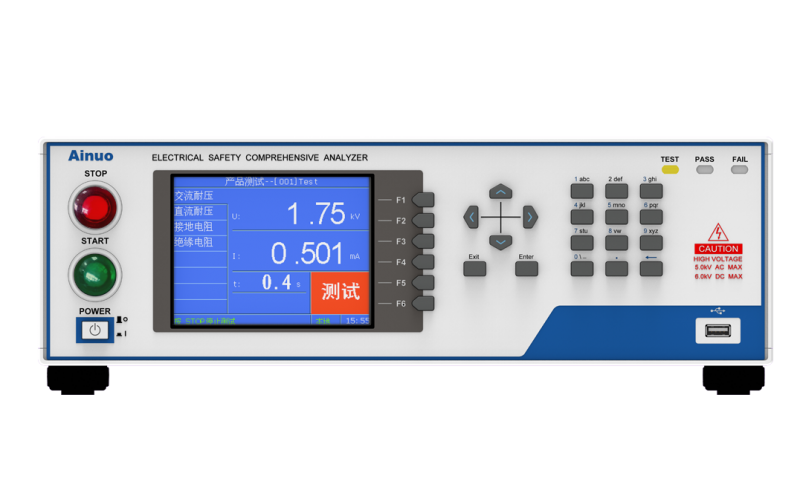 AINUO Multi-channel Electrical Safety Tester  Product Model: AN9635HC(F)/36HC(F)/37HC(F)/38HC(F)