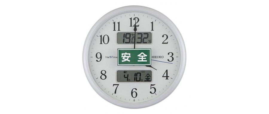 AS ONE  ZS251W ZS251W ZS251W Radio clock (With an alert sticker) ANZEN and others