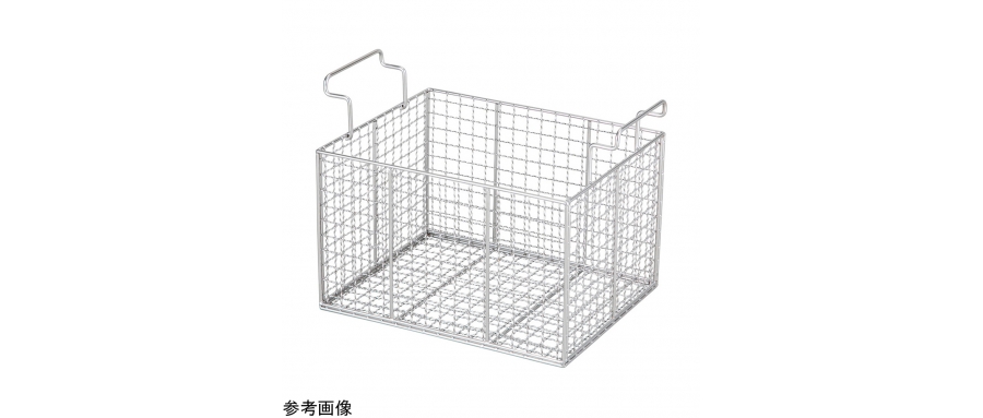 AS ONE  MUC-38 MUC-63 Washing Basket For Large Ultrasonic Cleaner 38D and others