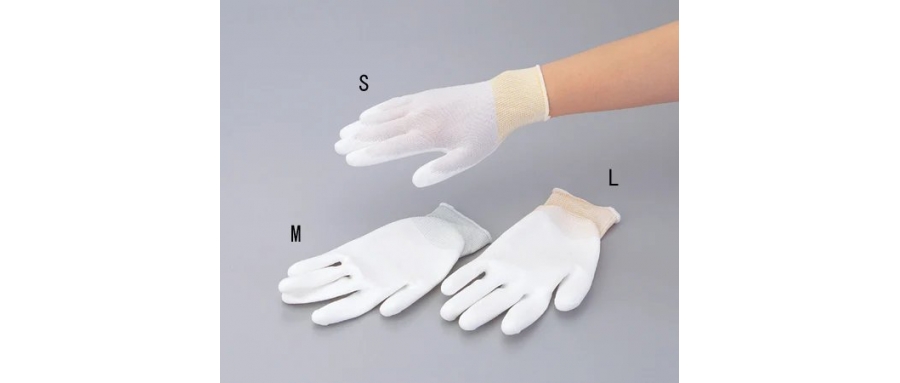 ASONE  Palm Fit Gloves (Palm Coat) S (Simple Packaging) Cleaned and others