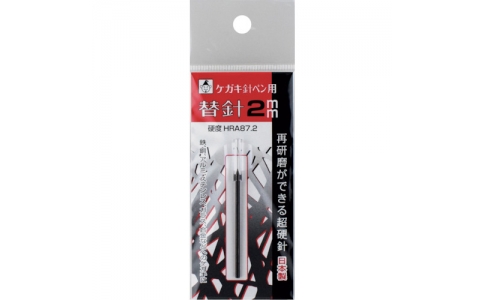 新潟精機（株）  AA 5.411MM  ＳＫ　鋼ピンゲージ・単体