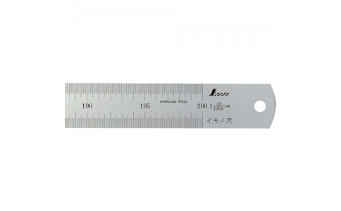新潟精機（株）  AA 21.72MM  ＳＫ　鋼ピンゲージ・単体