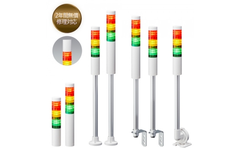 （株）パトライト  LR4-102PJBA-G  パトライト　パトライト　シグナルタワー　積層信号灯ＬＲシリーズ