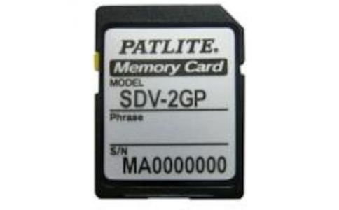 （株）パトライト  SDV-2GP-256  パトライト　ＳＤカード