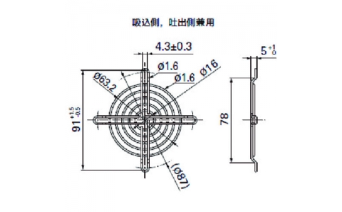 山洋電気（株）  109-1128  ＳａｎＡＣＥ　フィンガーガード　（□７０用　吸込側、吐出側兼用）