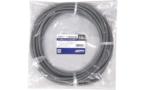 因幡電機産業（株）  VCT-F  1.25SQX 4C 50M JP  ＪＡＰＰＹ　キャブタイヤ丸形コード
