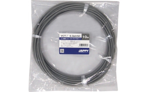 因幡電機産業（株）  VCT-F  0.3SQX 5C 20M JP  ＪＡＰＰＹ　キャブタイヤ丸形コード