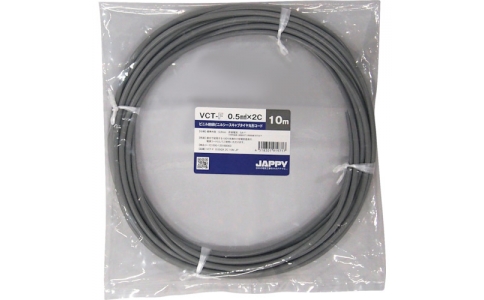 因幡電機産業（株）  VCT-F  0.5SQX 2C 50M JP  ＪＡＰＰＹ　キャブタイヤ丸形コード