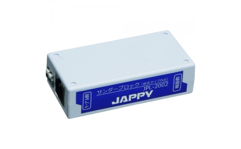 因幡電機産業（株）  JPL-2002  ＪＡＰＰＹ　ＬＡＮ用・電源用避雷器（サンダーブロック）