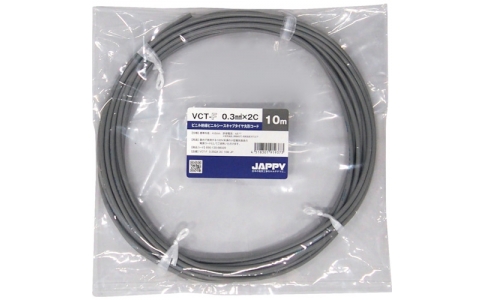 因幡電機産業（株）  VCT-F  0.3SQX 2C 50M JP  ＪＡＰＰＹ　キャブタイヤ丸形コード
