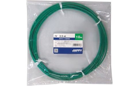 因幡電機産業（株）  IV   3.5 SQ GR 50M JP  ＪＡＰＰＹ　ビニル絶縁電線