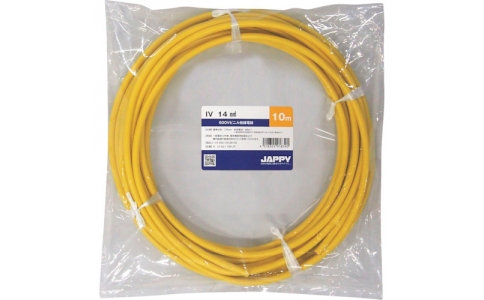 因幡電機産業（株）  IV  14 SQ YEL 10M JP  ＪＡＰＰＹ　ビニル絶縁電線