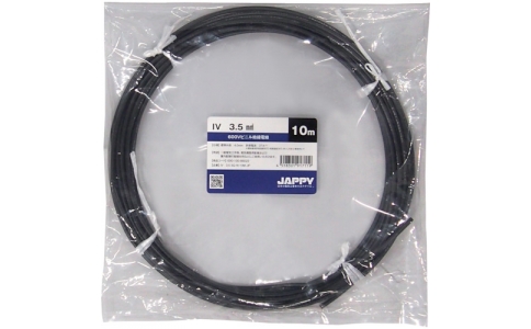 因幡電機産業（株）  STP-5000AJB  ＪＡＰＰＹ　単相降圧トランス　単相単巻　ケース無し　５ＫＶＡ