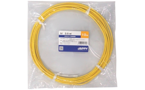因幡電機産業（株）  IV   3.5 SQ YEL 20M JP  ＪＡＰＰＹ　ビニル絶縁電線