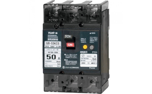 テンパール工業（株）  53KCS4030  テンパール　テンパール工業　ＧＢ－５３ＫＣＳ　４０Ａ　３０ＭＡ　ソーラー（３Ｅ）　太陽光発電システム側用漏電遮断器（逆接続対応型）　ＯＣ付