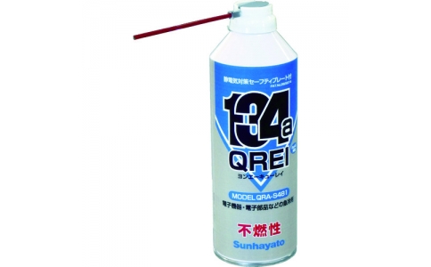 サンハヤト（株）  QRA-S481  サンハヤト　静電防止プレート付き不燃性急冷剤