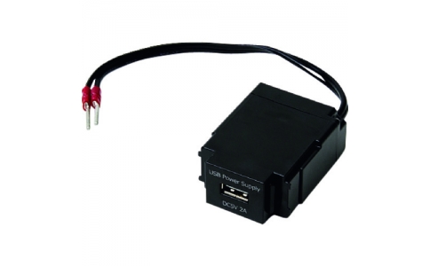 スガツネ工業（株）  DM1-U1P2T-BL  スガツネ工業　（２１００３６８３１）ＤＭ１－Ｕ１Ｐ２Ｔ－ＢＬ／埋込充電用ＵＳＢコンセント