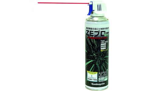 サンハヤト（株）  JBE-S300  サンハヤト　ＺＥブロー