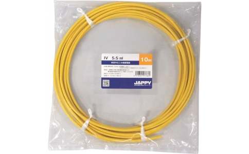 因幡電機産業（株）  IV   5.5 SQ YEL 15M JP  ＪＡＰＰＹ　ビニル絶縁電線