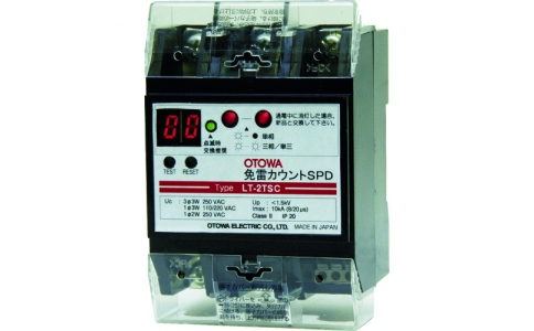音羽電機工業（株）  LT-2TSC  ＯＴＯＷＡ　避雷器　低圧電源用ＳＰＤ　免雷カウントＳＰＤ