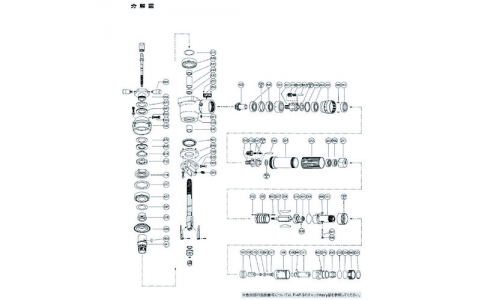 不二空機（株）  5412055733  不二　Ｓ－０７７１０６－００キュウキハンドル　（ＦＢＭ－８０Ａ－６用）