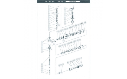 不二空機（株）  5412055248  不二　Ｏ－Ｓ３６Ｏリング　（ＦＢＭ－２４－１用）