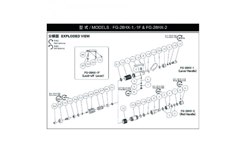 埼玉精機（株）  U-1635  Ｕ　ＴＯＯＬＳ　ペンシルグラインダーΦ６（Φ３）ロータリー式