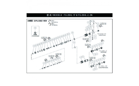 不二空機（株）  5412051042  不二　ＢＢ－６９０２ボールベアリング　（ＦＧ－２６ＨＬ－２　ＦＧ－５０Ｈ－２用）
