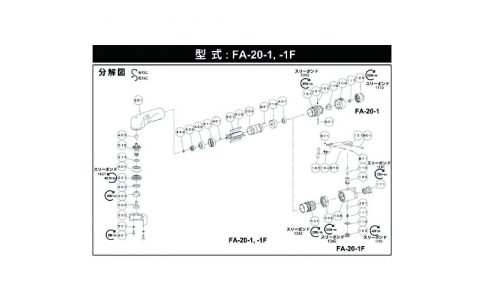 不二空機（株）  5412060642  不二　ＢＢ－６０６ＺＺボールベアリング　（ＦＡ－２０－１　ＦＧ－２６Ｈ－１　ＦＧ－２６Ｈ－２用）