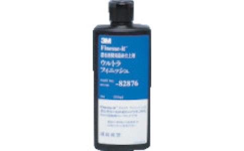 スリーエム　ジャパン（株）研磨材製品事業部  PN82876  ３Ｍ　フィネッセ・イット　ウルトラ　フィニッシュ　３５５ｃｃ　ＰＮ８２８７６
