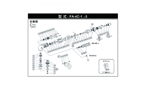 不二空機（株）  5412069912  不二　Ａ－１０７２０１－９９ホンタイ　（ＦＡ－４Ｃ－１用）