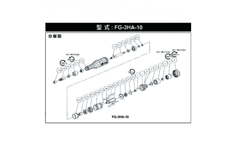 日東工器（株）  BB-10L  日東　ベビーベルトン　ＢＢ－１０Ｌ