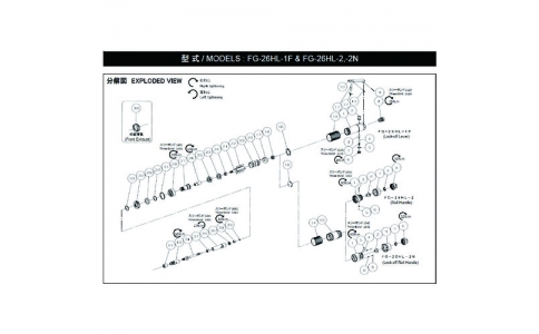 不二空機（株）  5412053854  不二　Ｇ－１０６２１０－００キトウウワブタ　（ＦＧ－２６ＨＬ－２　ＦＧ－５０Ｈ－２用）