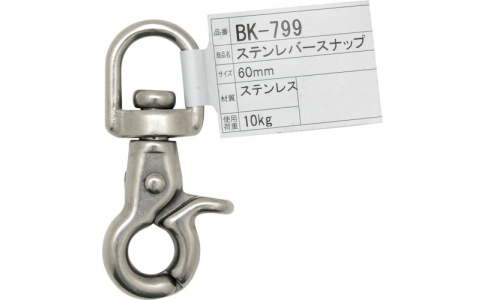 （株）基陽  HJAWPL-K  ＫＨ　ジャバラ安全帯Ｔアルミ自ＫＰ－Ｋアロッキ補帯