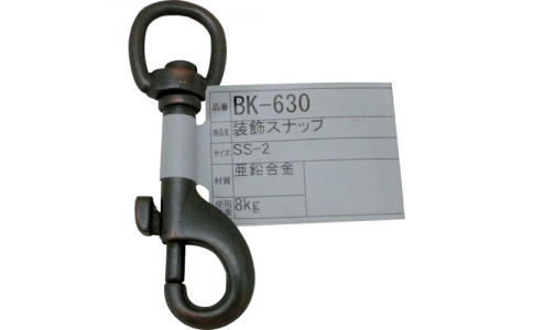 和気産業（株）  13633155  ＷＡＫＩ　装飾スナップ　ＢＫ－６３０　ＳＳ－２