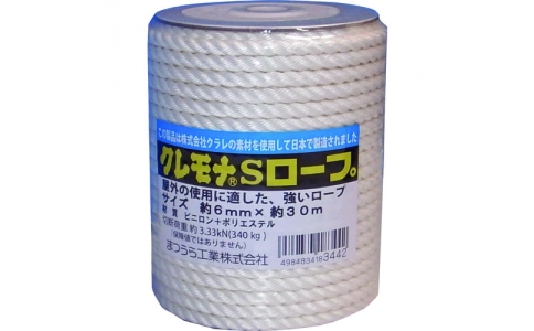 まつうら工業（株）  KMS-R630B  まつうら　クレモナＳロープ（３打ち）　６ｍｍΦ×３０ｍ　ボビン巻