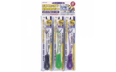 オーエッチ工業（株）  SC-PS  ＯＨ　落下防止用セーフティコード（ステンレスワイヤー入り）ＳＣ－１、ＳＣ－２、ＳＣ－３各色５本セット