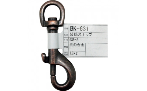 和気産業（株）  13633255  ＷＡＫＩ　装飾スナップ　ＢＫ－６３１　ＳＳ－３