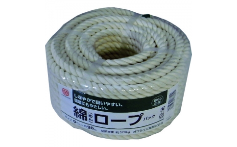 まつうら工業（株）  M-R920P  まつうら　綿ロープ（３打ち）　９ｍｍΦ×２０ｍ　丸巻パック