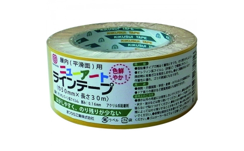 藤井電工（株）  UB-LOTN-BLK-L-BP  ツヨロン　安全帯用胴ベルトのみ　黒色　ワンタッチバックル付　Ｌ寸