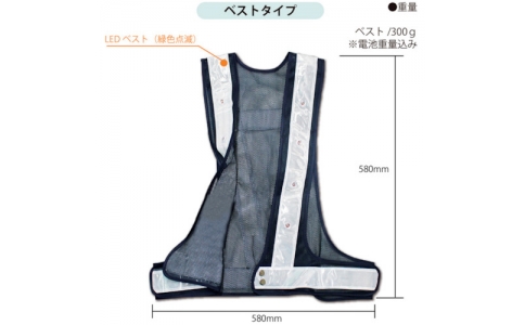 （株）グリーンクロス  6300027725  グリーンクロス　ＧＥＮＴＩ　ミテル　ベスト単品