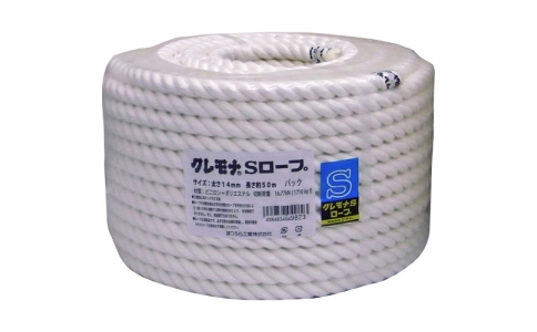 まつうら工業（株）  KMS-R1450P  まつうら　クレモナＳロープ（３打ち）　１４ｍｍΦ×５０ｍ　丸巻パック