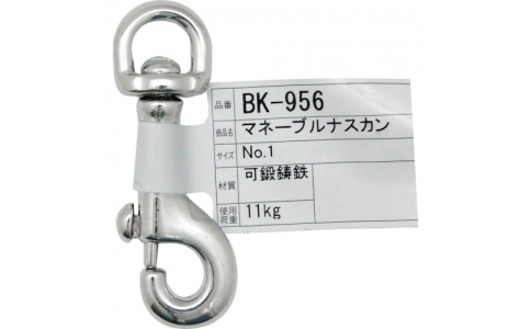 和気産業（株）  610555  ＷＡＫＩ　マネーブルナスカン１　ＢＫ－９５６　３０３