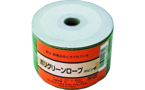 まつうら工業（株）  PE3-50B-GRN  まつうら　ポリグリーンロープ　３ｍｍΦ×５０ｍ　ボビン巻
