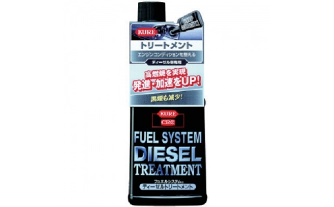 アズワン（株）  2-5896-02  ＡＳ　保存容器ＣｒｙｏＳｙｓｔｅｍ２０００